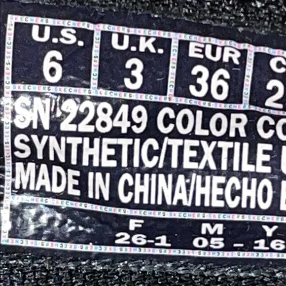 Skechers ez flex 3.0 memory foam - Picture 5 of 5